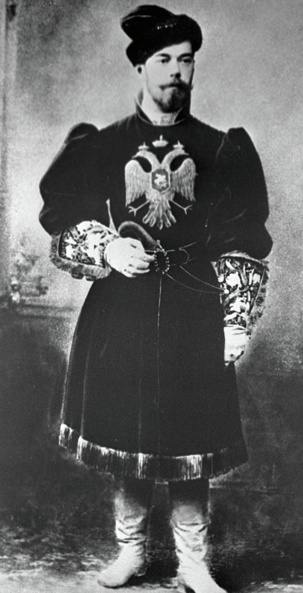 The Romanov Dynasty: 400 Years The Romanov Dynasty: 400 Years - Sputnik International