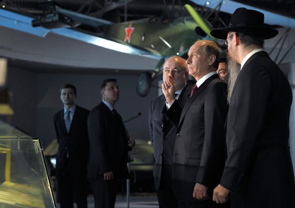 Moscow Jewish Museum May House Schneerson Archive - Putin - Sputnik International