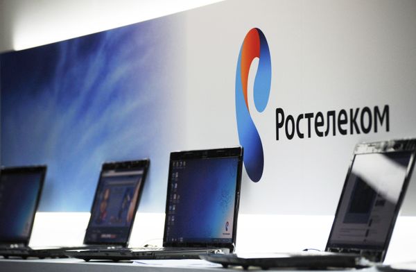 Rostelecom’s Q4 Profit Plunges 70% - Sputnik International