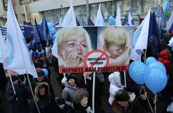Russians Rally in Support of US Adoption Ban - Sputnik International