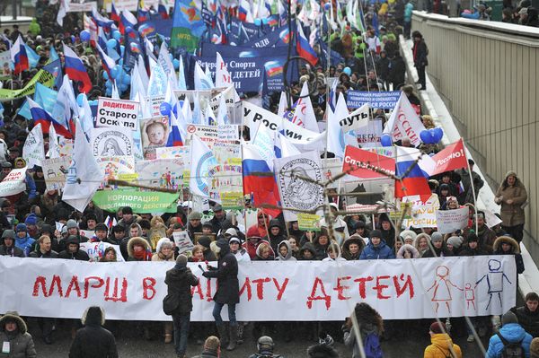 Russians Rally in Support of US Adoption Ban - Sputnik International
