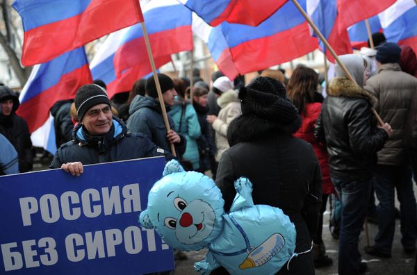 Russians Rally in Support of US Adoption Ban - Sputnik International