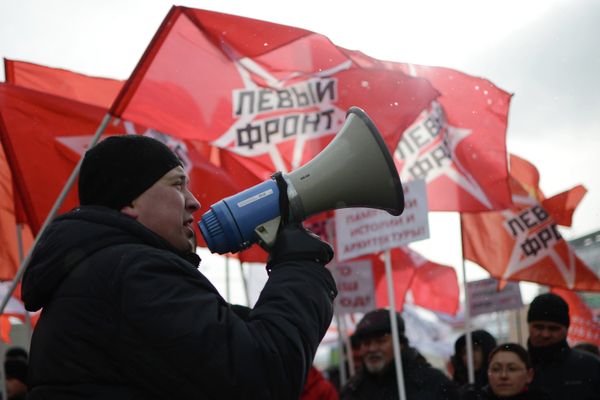 Left Front political movement (archive) - Sputnik International