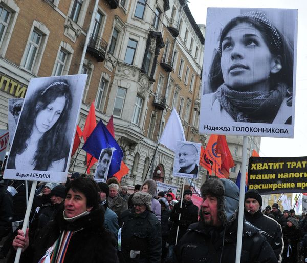 Pro-Kremlin Activists, Opposition March in Moscow - Sputnik International