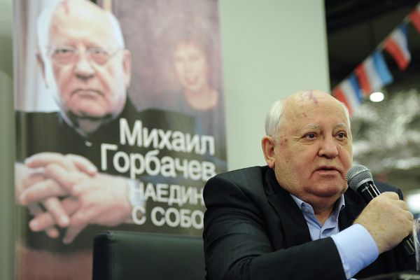 Former Soviet leader Mikhail Gorbachev Former Soviet leader Mikhail Gorbachev - Sputnik International