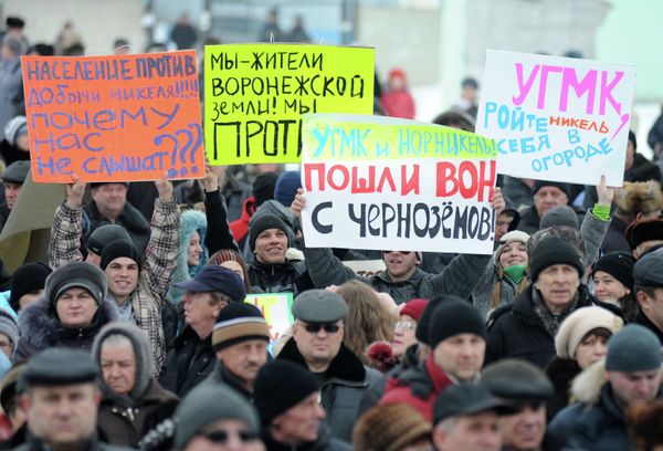 Hundreds Protest Nickel Mining in Russia's Voronezh Region - Sputnik International