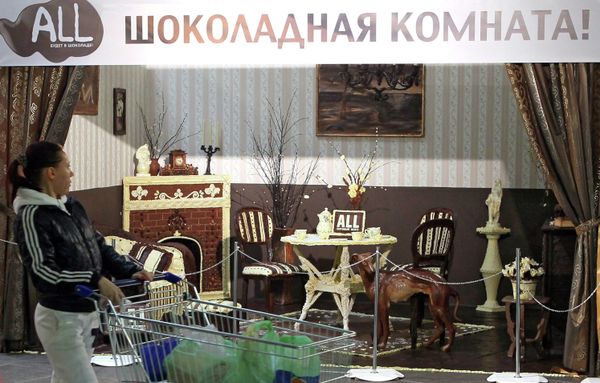 A Chocolate Room Opens at a Shopping Mall in Minsk A Chocolate Room Opens at a Shopping Mall in Minsk - Sputnik International