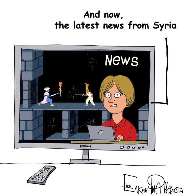 Danish TV Mistakes Computer Game Still for a Photo of Damascus - Sputnik International