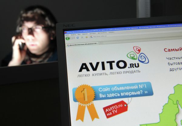 Avito.ru - Sputnik International