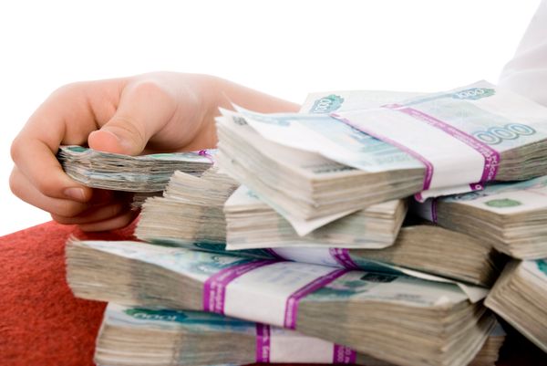 Russia Cuts 2013 GDP Growth Forecast to 2.4% Russia Cuts 2013 GDP Growth Forecast to 2.4% - Sputnik International