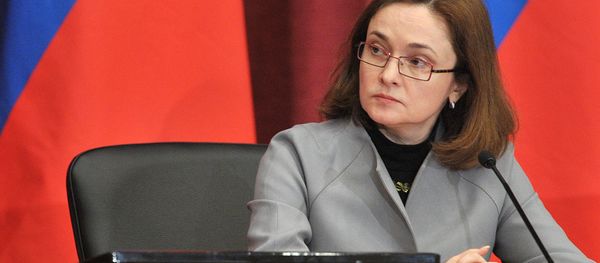 Russia’s financial system is currently as strong as ever and prepared for any strong peripheral negativity, Russian Central Bank head Elvira Nabiullina said Tuesday. Russia’s financial system is currently as strong as ever and prepared for any strong peripheral negativity, Russian Central Bank head Elvira Nabiullina said Tuesday. - Sputnik International