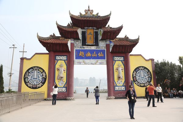 Photo Tour with RIA Novosti: China - Sputnik International