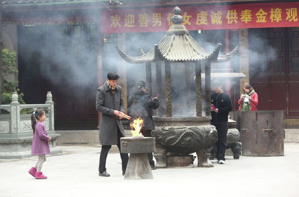 Photo Tour with RIA Novosti: China - Sputnik International