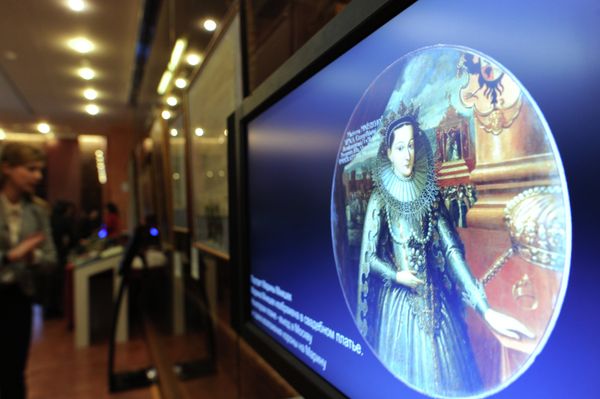 ‘The Romanovs. The Start of the Dynasty’ Exhibition Opens in Moscow - Sputnik International