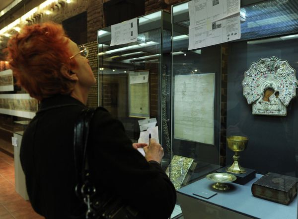 ‘The Romanovs. The Start of the Dynasty’ Exhibition Opens in Moscow - Sputnik International