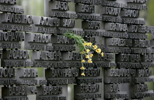 Khatyn: Symbol of National Memory Khatyn: Symbol of National Memory - Sputnik International