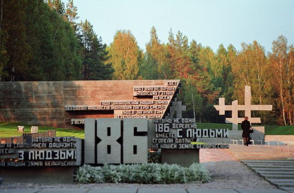 Khatyn: Symbol of National Memory Khatyn: Symbol of National Memory - Sputnik International