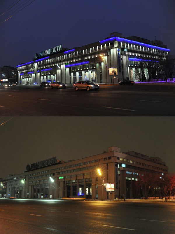 “Earth Hour” Annual Environmental Action - Sputnik International