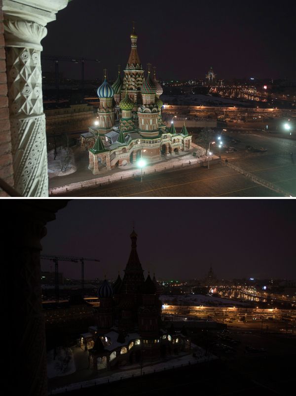 “Earth Hour” Annual Environmental Action - Sputnik International