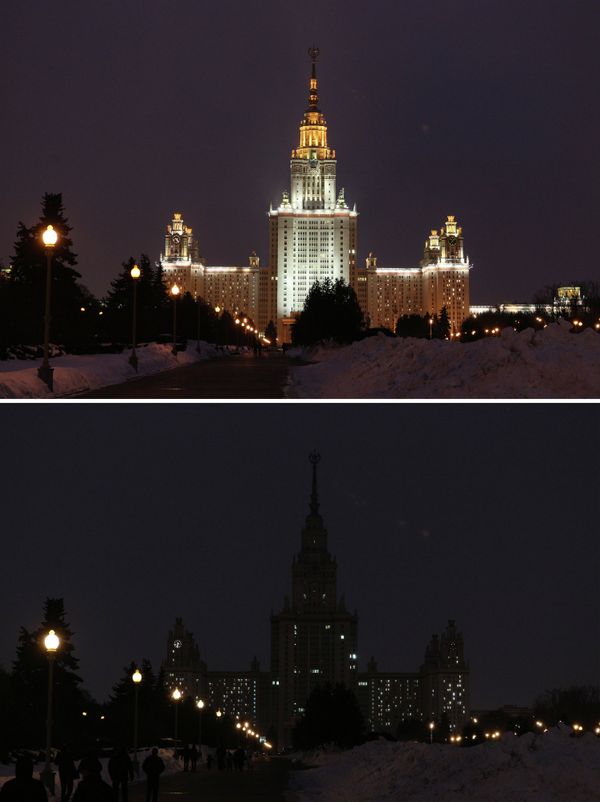 “Earth Hour” Annual Environmental Action - Sputnik International