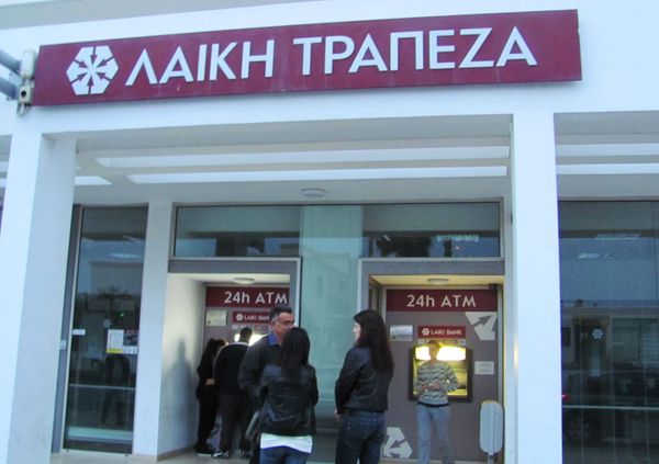 Fitch Downgrades Laiki, Bank of Cyprus Ratings to ‘Default’ Level - Sputnik International