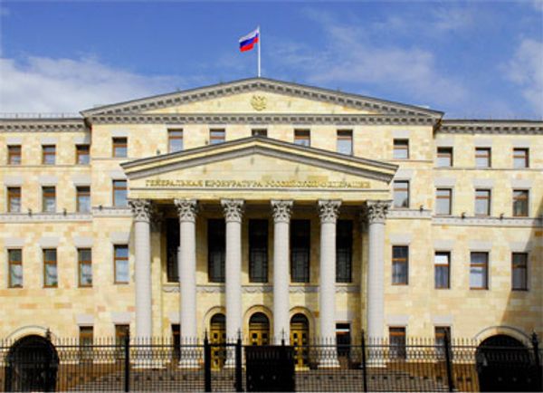 Russian Federation Prosecutor General’s Office - Sputnik International