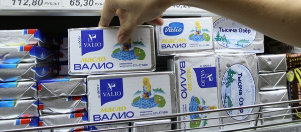 Valio - Sputnik International