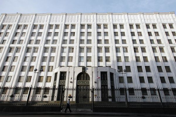 Russia’s Defense Ministry - Sputnik International