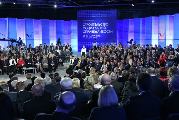 Conference of All-Russia People’s Front in south Russia's Rostov-on-Don - Sputnik International