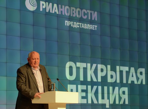Mikhail Gorbachev - Sputnik International