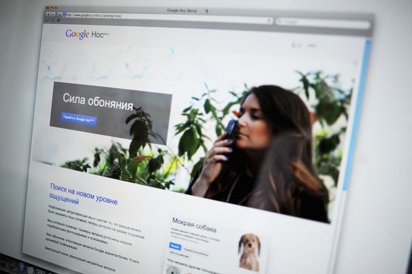 Google unveiled a series of supposed new products and services like smell-based search program - Sputnik International