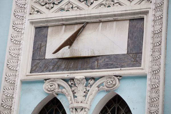 Sundial, Digital and Chime Clocks on Moscow Buildings - Sputnik International