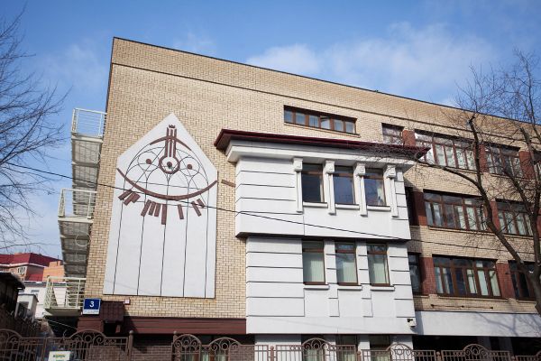 Sundial, Digital and Chime Clocks on Moscow Buildings - Sputnik International