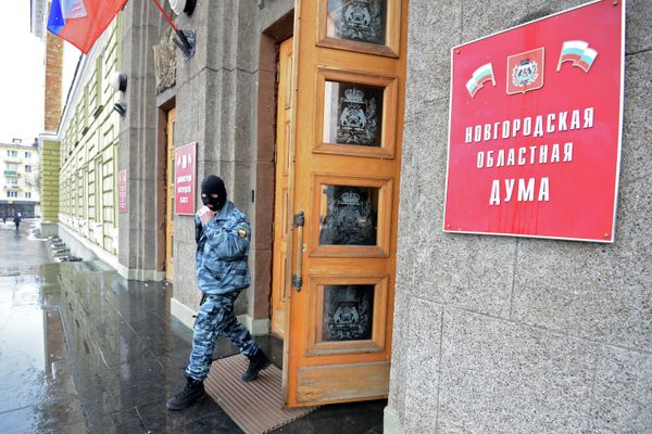 Russian Investigators Reveal $16 Mln Road Maintenance Fraud - Sputnik International
