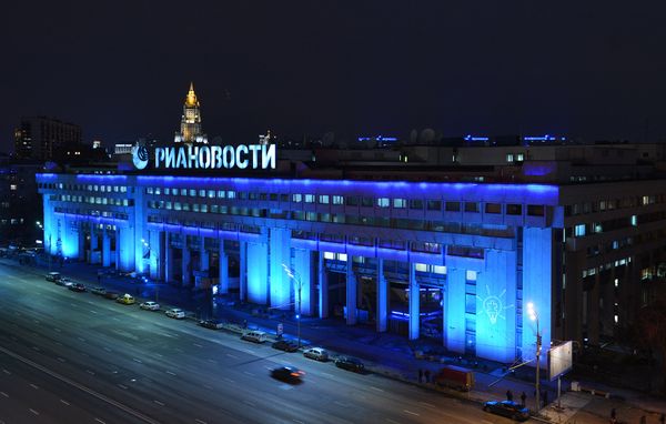 Light It Up Blue Campaign in Moscow - Sputnik International