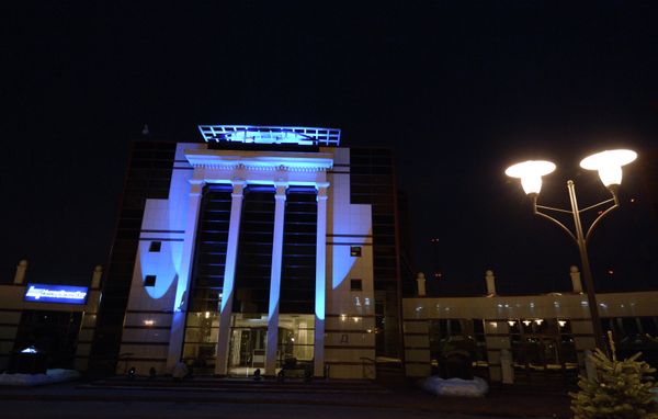 Light It Up Blue Campaign in Moscow - Sputnik International
