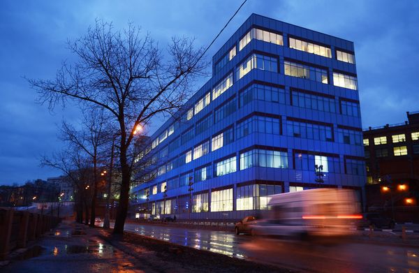 Light It Up Blue Campaign in Moscow - Sputnik International
