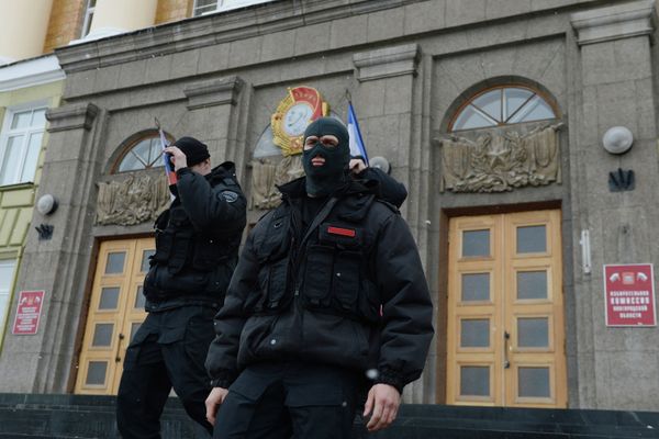 Policemen and investigators conducted over 40 searches on Tuesday in the Veliky Novgorod regional administration - Sputnik International