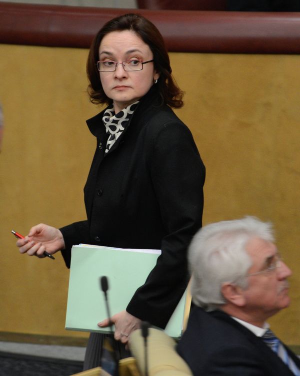 Elvira Nabiullina - Sputnik International