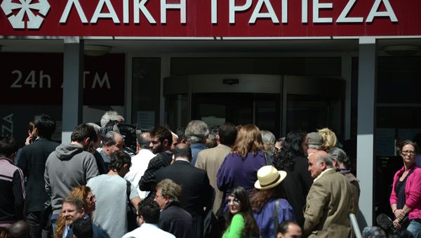 Laiki Bank - Sputnik International