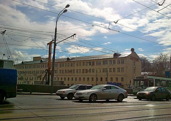 Moscow State University of Instrument Engineering and Informatics - Sputnik International