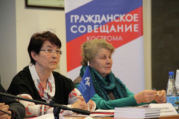 Soldiers' Mothers Group Declared ’Foreign Agent’ - Sputnik International
