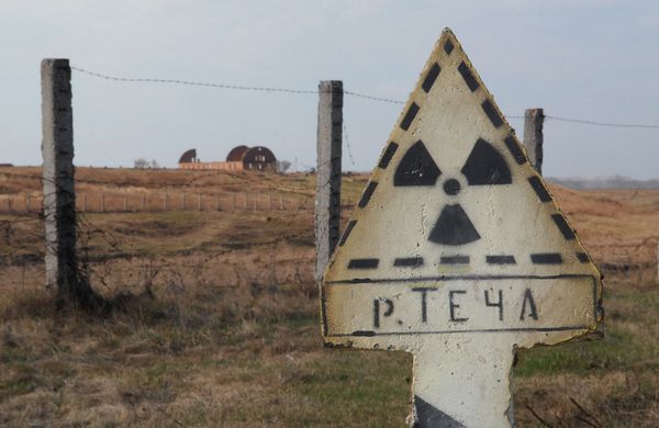 Greenpeace Urges Evacuation From Contaminated Urals Area - Sputnik International