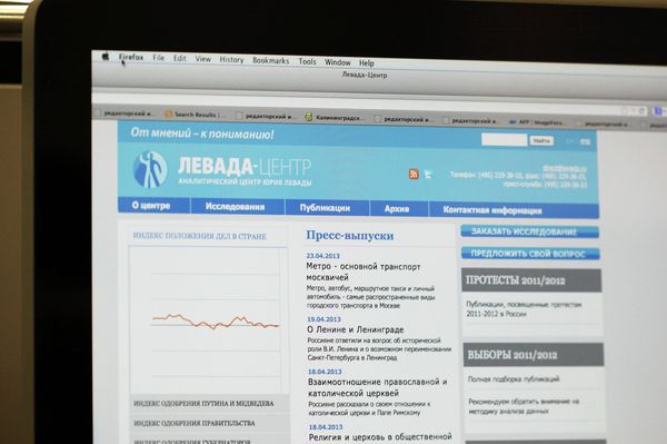 Russian Pollster Told to Register as 'Foreign Agent' - Sputnik International