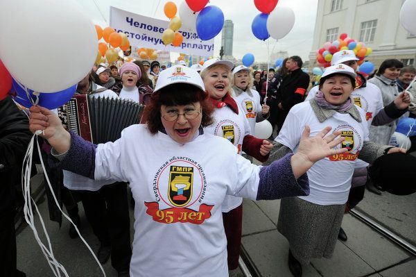 Labor Day Celebrations Across Russia Labor Day Celebrations Across Russia - Sputnik International