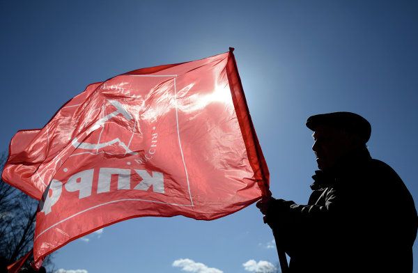 Labor Day Celebrations Across Russia Labor Day Celebrations Across Russia - Sputnik International
