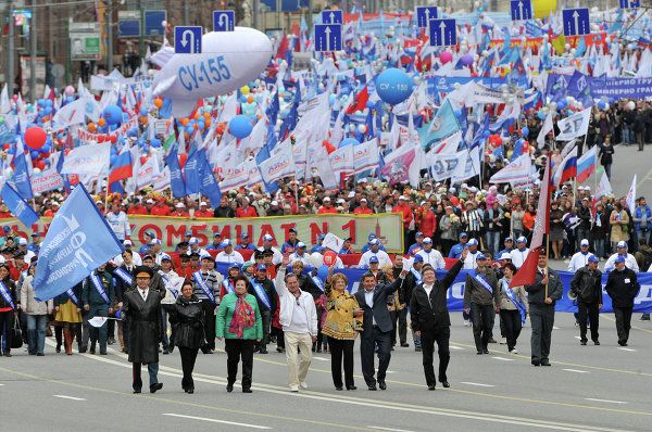 Labor Day Celebrations Across Russia Labor Day Celebrations Across Russia - Sputnik International