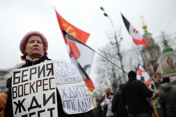 Protesters March in Moscow on Eve of Anti-Putin Rally - Sputnik International