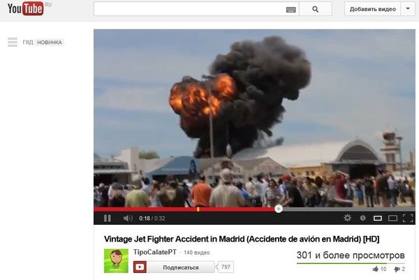 Pilot Killed, 18 Injured in Plane Crash at Madrid Air Show - Sputnik International