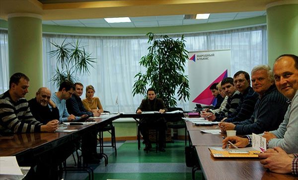 The People’s Alliance party - Sputnik International